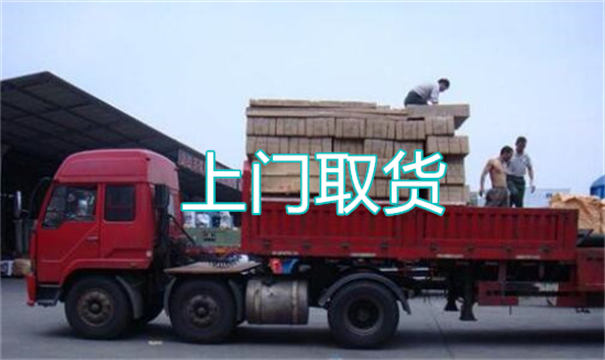 酉阳物流运输哪家好,松江到酉阳物流专线,上海发到酉阳货运公司